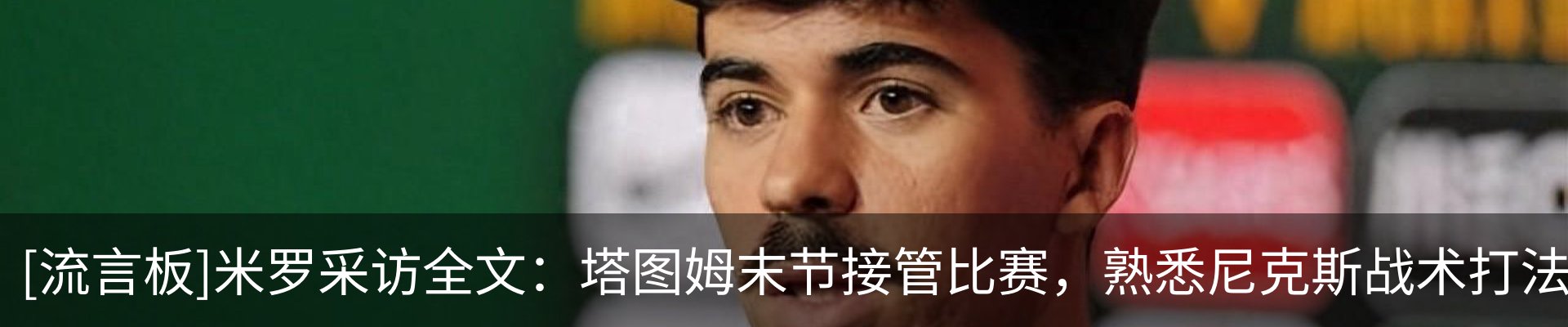行业资讯